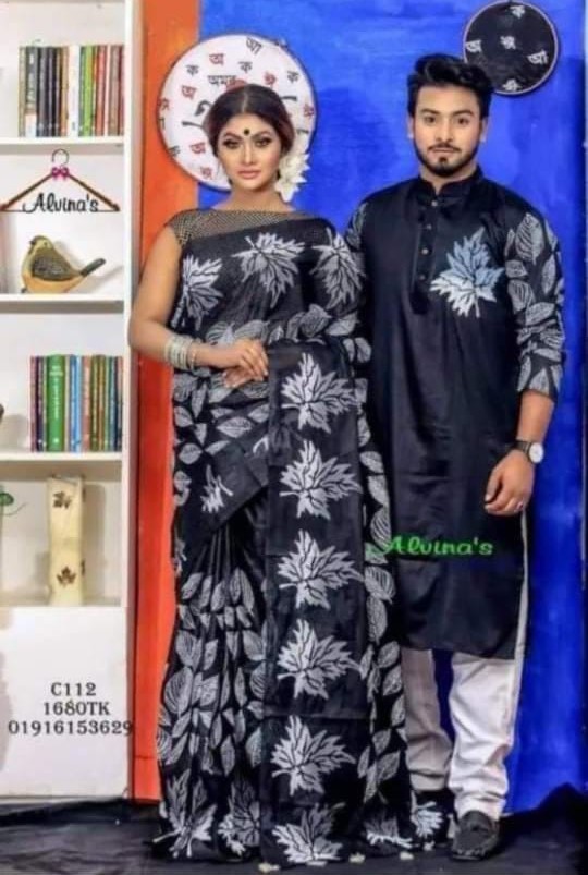 কাপল ড্রেস