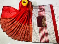 কাপল ড্রেস