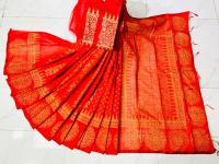 কাপল ড্রেস