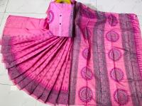 কাপল ড্রেস