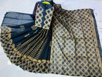 কাপল ড্রেস