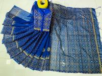 কাপল ড্রেস