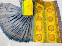 কাপল ড্রেস