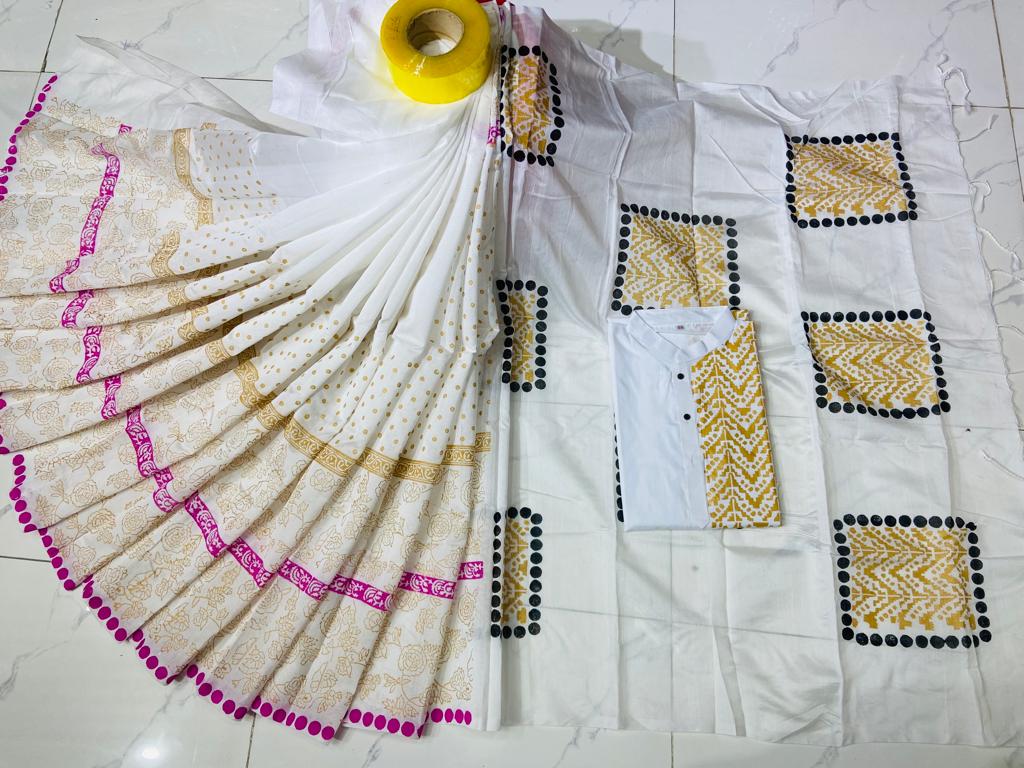 কাপল ড্রেস