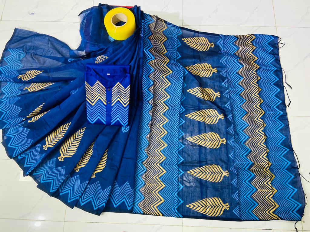 কাপল ড্রেস