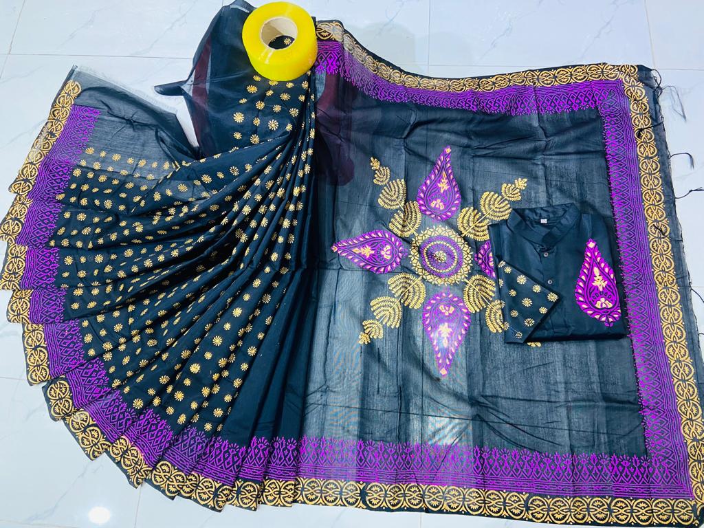 কাপল ড্রেস