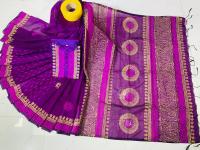 কাপল ড্রেস