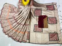 কাপল ড্রেস