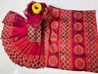 কাপল ড্রেস