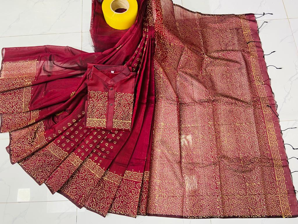 কাপল ড্রেস