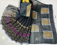 কাপল ড্রেস