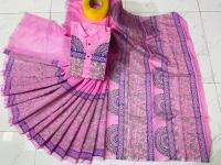 কাপল ড্রেস