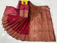 কাপল ড্রেস