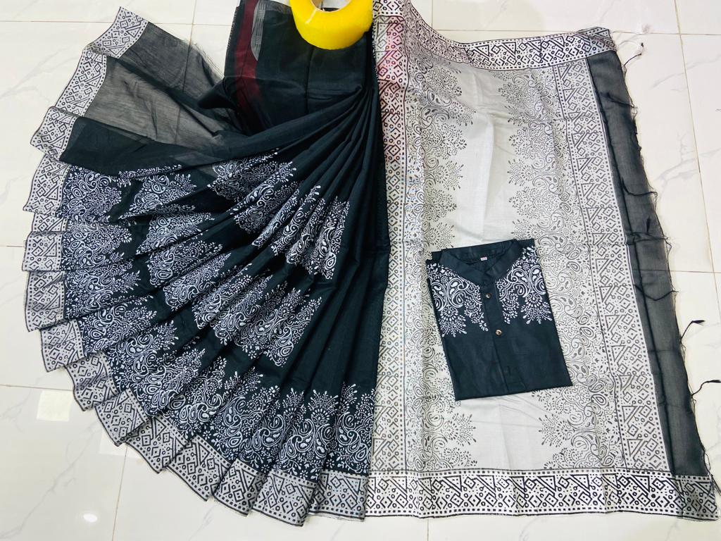 কাপল ড্রেস