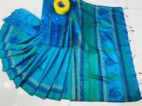 কাপল ড্রেস