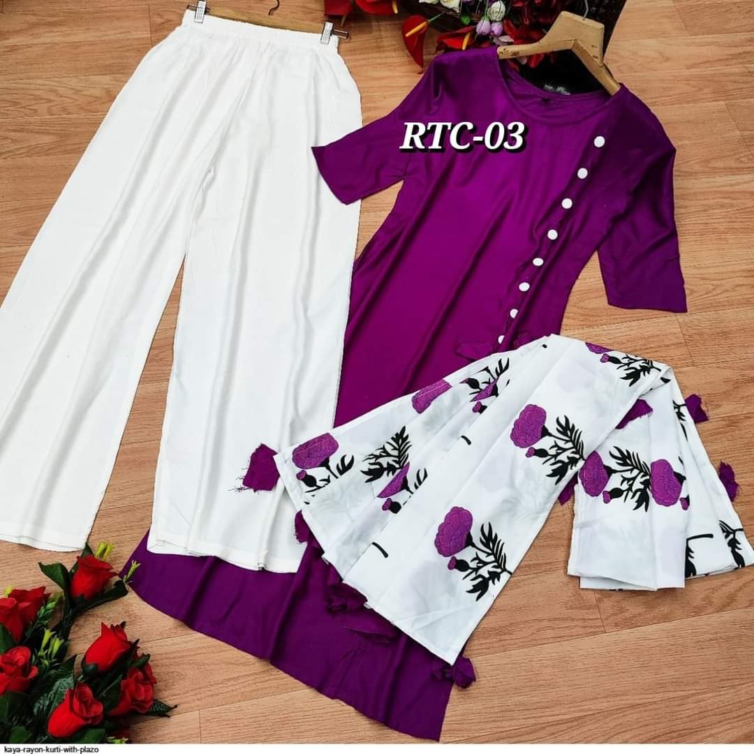 বাটন 3 পিস