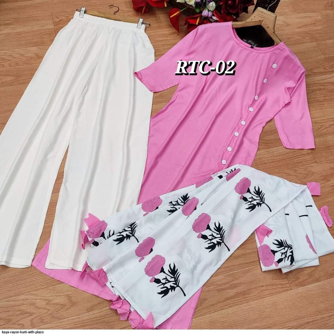 বাটন 3 পিস