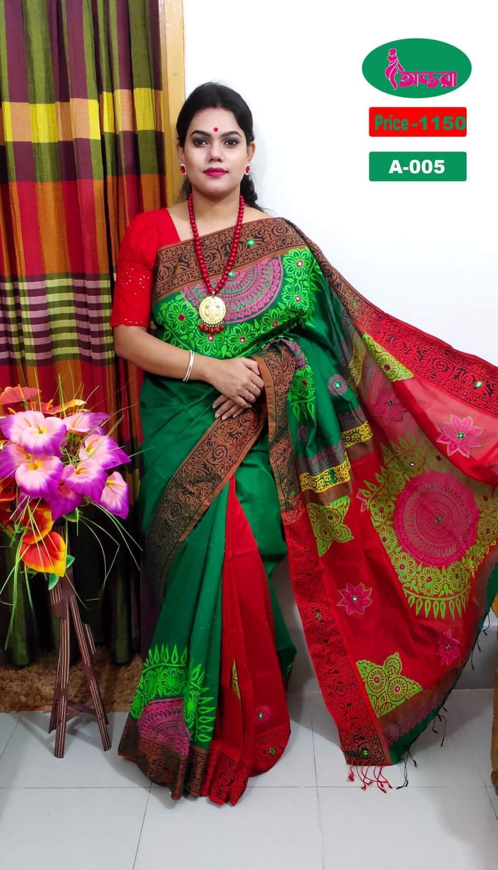 হ্যান্ডপ্রিন্ট হাফসিল্ক শাড়ী