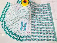 কাপল ড্রেস