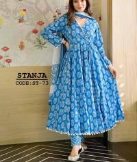 থ্রী পিস