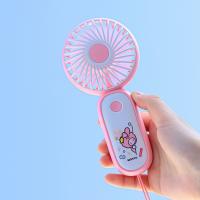 USB Rechargeable Mini Fan