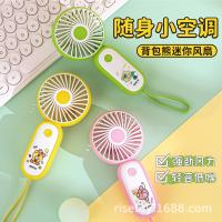 USB Rechargeable Mini Fan Cartoon Flower Handheld Air Cooler Portable Fan