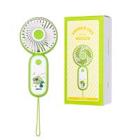 USB Rechargeable Mini Fan