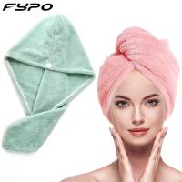Super Soft Microfiber Hair Towel