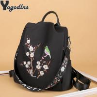 Waterproof Embroidery Designer Fashion Anti-theft Shoulder SchoolBag