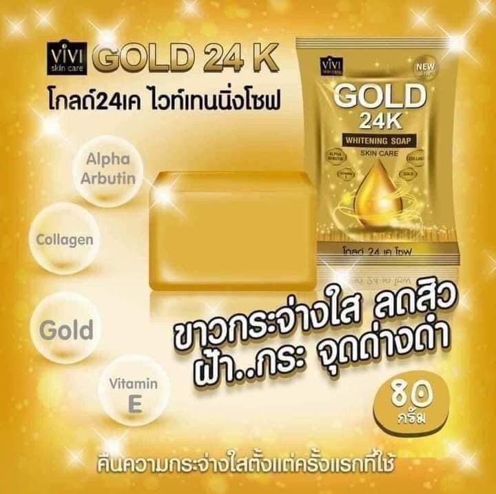Gold 24k Whitening Soap