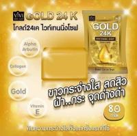 Gold 24k Whitening Soap