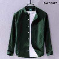 Solid Color Cotton Shirt (Only Shirt)