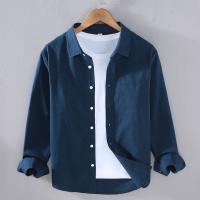 Solid Color Cotton Shirt (Only Shirt)