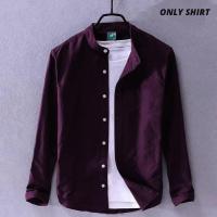 Solid Color Cotton Shirt (Only Shirt)