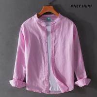 Solid Color Cotton Shirt (Only Shirt)