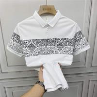 Men's Exclusive Short Sleeve Polo Shirt