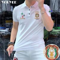 Men's Exclusive Short Sleeve Polo Shirt