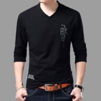 Exclusive Cotton Long Sleeve T-shirt