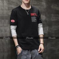 Exclusive Cotton Long Sleeve T-shirt