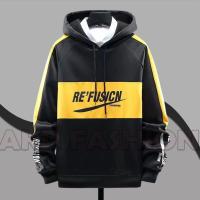 Stylish Men's Hoodie