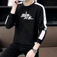 Men's Full Sleeve Sweatshirt