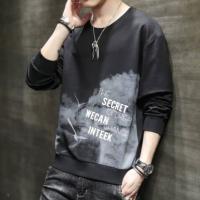 Men's Full Sleeve Sweatshirt