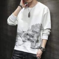 Men's Full Sleeve Sweatshirt