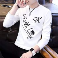 Stylish Casual  Sweatshirt