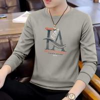 Stylish Casual  Sweatshirt