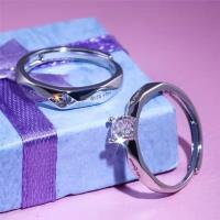 Exclusive Couple Ring Set