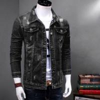 Stylish Casual Denim Jacket For Men