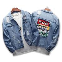 Stylish Casual Denim Jacket For Men