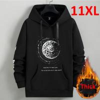 Trendy Premium Winter Hoodie