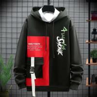 Trendy Premium Winter Hoodie